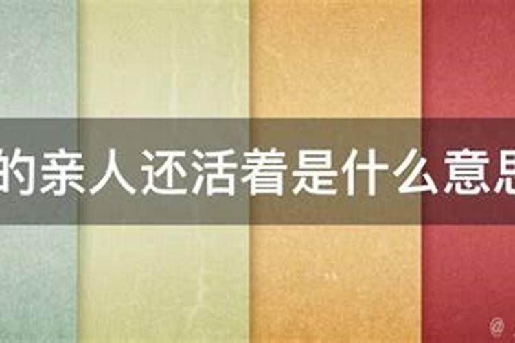 没事烧纸钱可以吗？就说各路小鬼别来添乱,有要债的就拿走,这样可以吗...