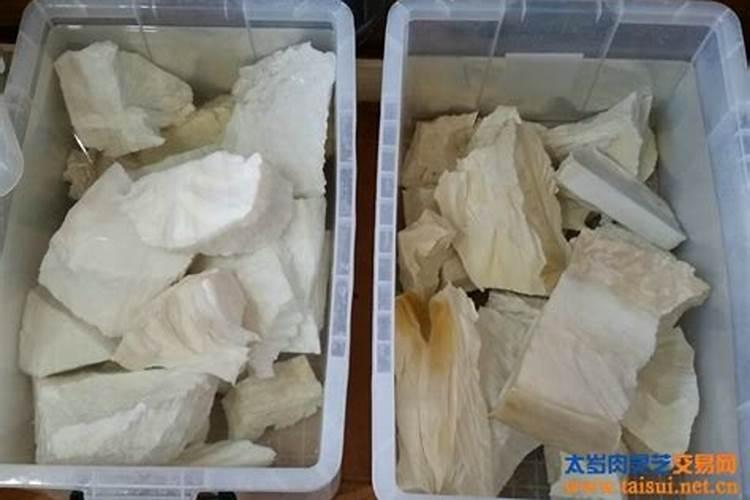 太岁的使用方法及功效