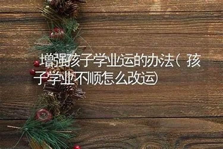 1963年兔今年身体状况怎么样