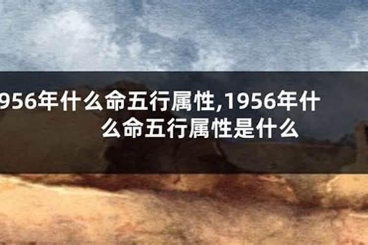 属小龙的最佳婚配属相,属龙女性的最佳配偶的属相是啥？