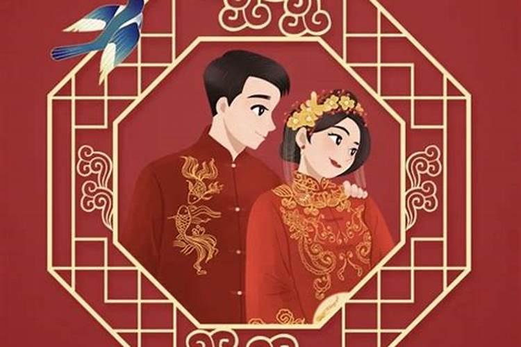 女孩本命年能结婚吗 女孩本命年可以结婚吗