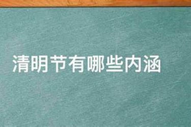 清明节适合朗诵哪些诗歌作品清明节适合朗诵哪些诗歌