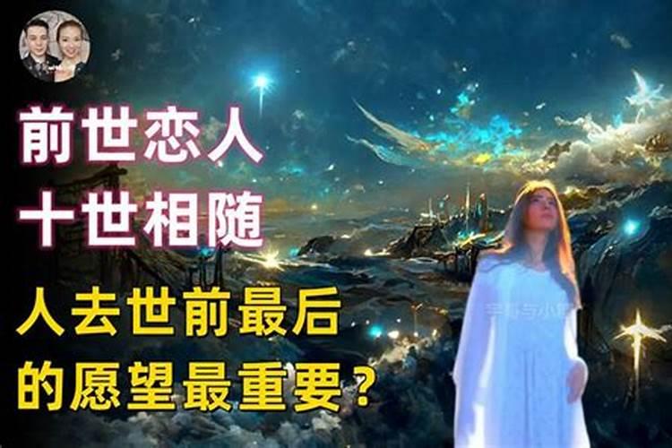 佛说情债还完的表现、如何放下一段感情