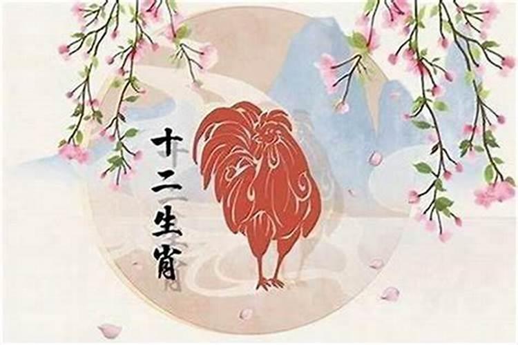 1981年属鸡女2025年运势及运程