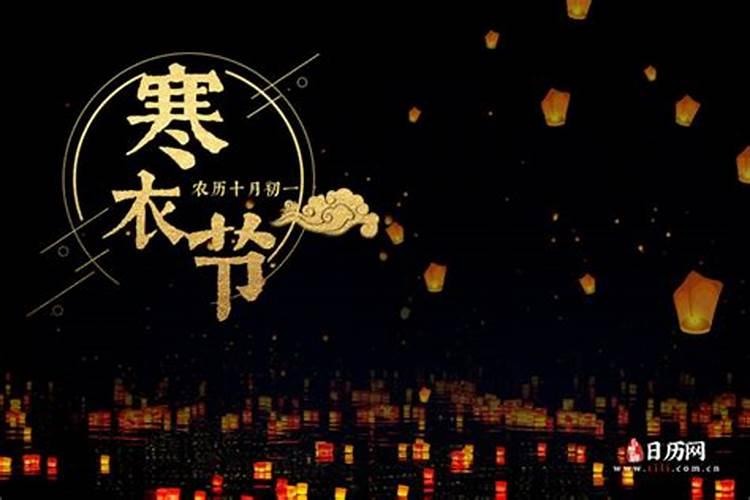 元宵节是什么时候
