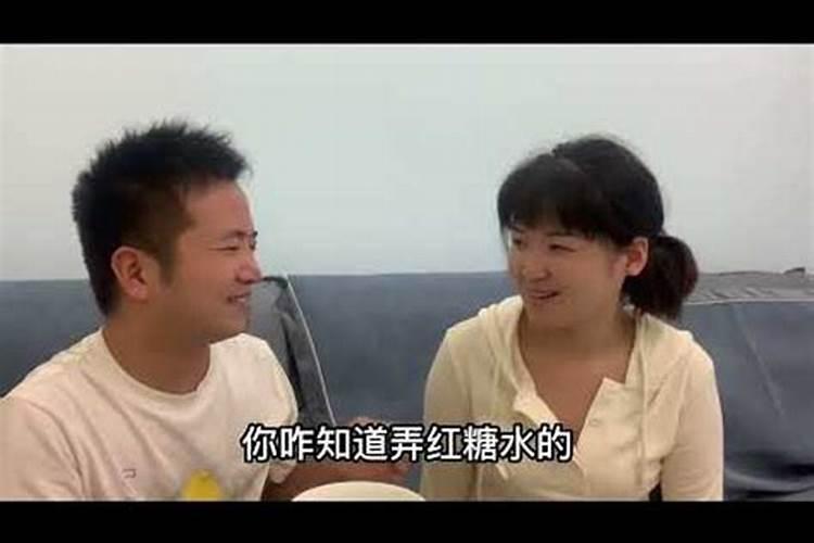 测算婚姻超准,生辰八字测算自己的婚姻？