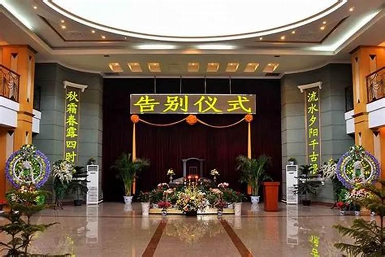 2024年属兔本命年能参加葬礼吗 奔丧要注意什么