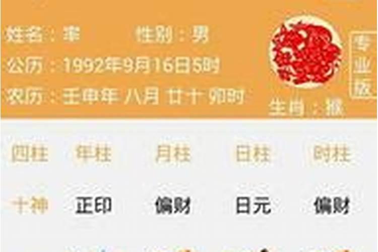 2025清明节是哪一天几月几日农历