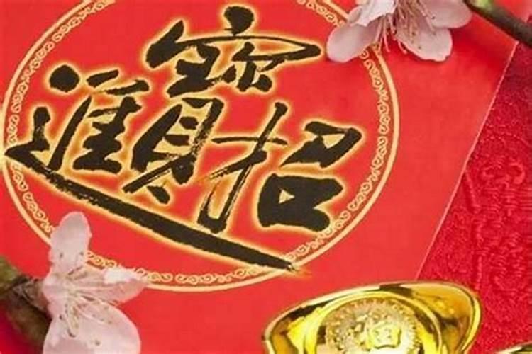 65年蛇2025年每月运势