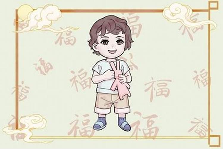 我是81年正月十五早上6.25命运怎样