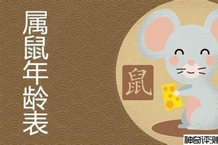 十月一号可以出去玩吗？