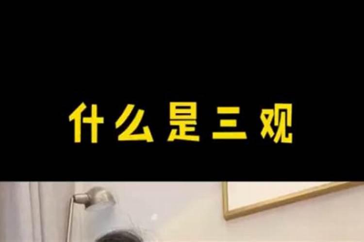 内心阴暗的人,往往不是面相凶恶,而是拥有哪3个“扭曲心理”？