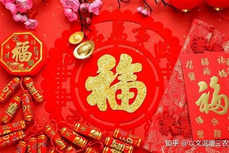 哪一年闰腊月两个除夕哪一年闰腊月