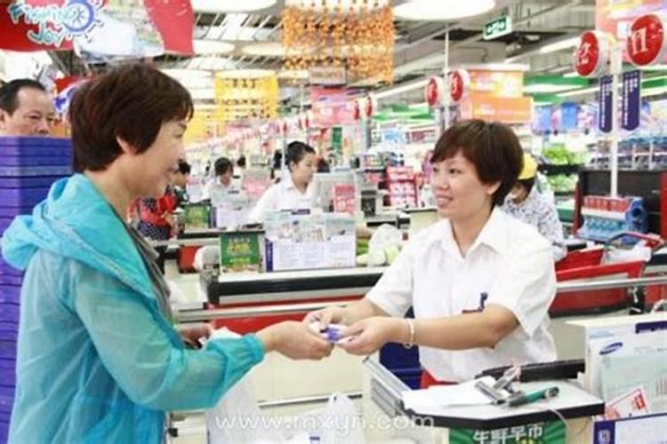 梦到别人死了是什么意思周公解梦