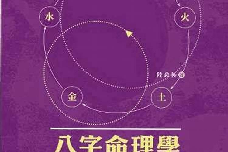 1995年10月3日出生的人的生辰八字是？？