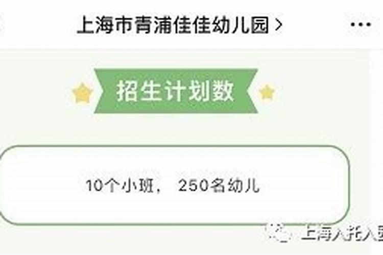 80猴人2024年运势及每月运程