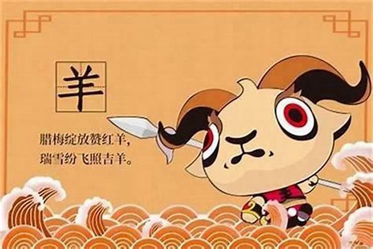 出生腊月的人怎么算属相,十二生肖是按阳历,还是阴历算