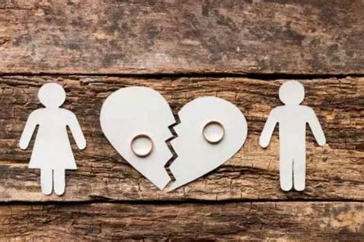 梦见离婚的前妻了怎么回事 ？