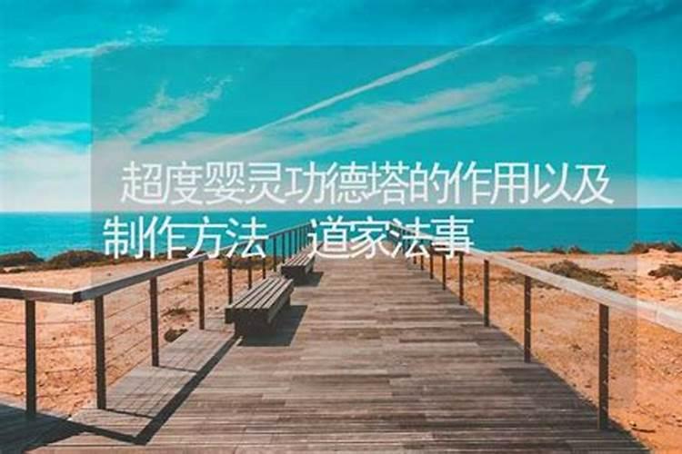 财神节的时间、形式、意义及影响