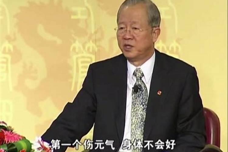 梦见曾仕强老师与我交谈？