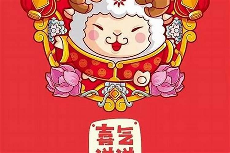 八字测配偶长相特征,另一半身材相貌