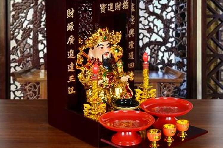 财神节贡品一般都怎么摆 心诚则灵寓意为佳