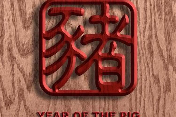 两个人八字不合结婚后会怎样