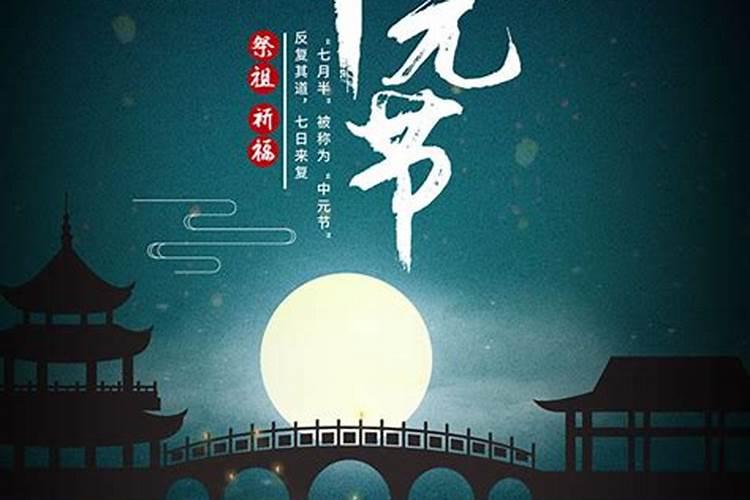 备孕梦见蛇然后怀孕了是真的吗