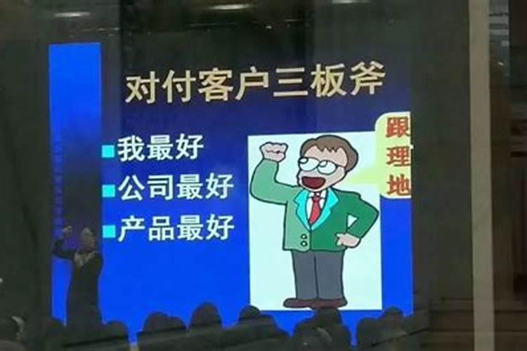 风水上怎么催动婚姻