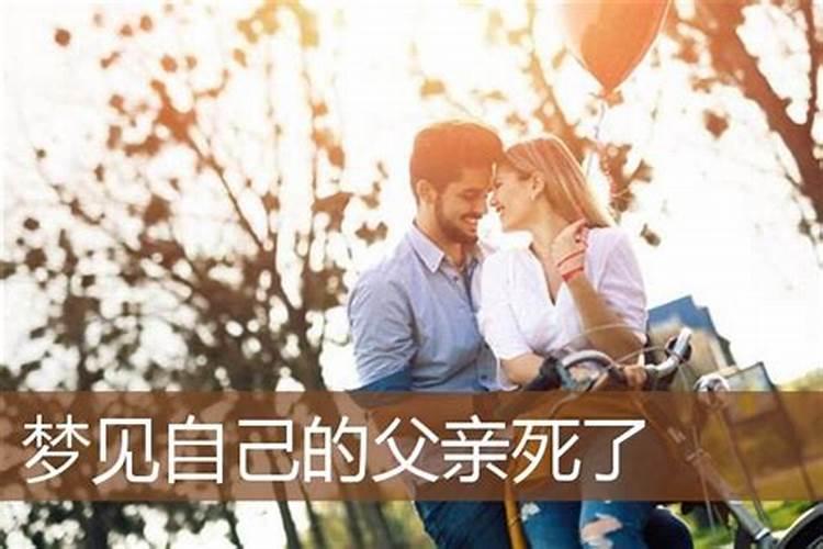 如何改变姻缘运,姻缘不顺怎么改变
