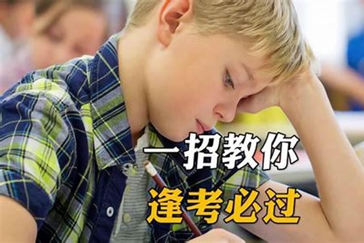 正月十五不能吃什么食物