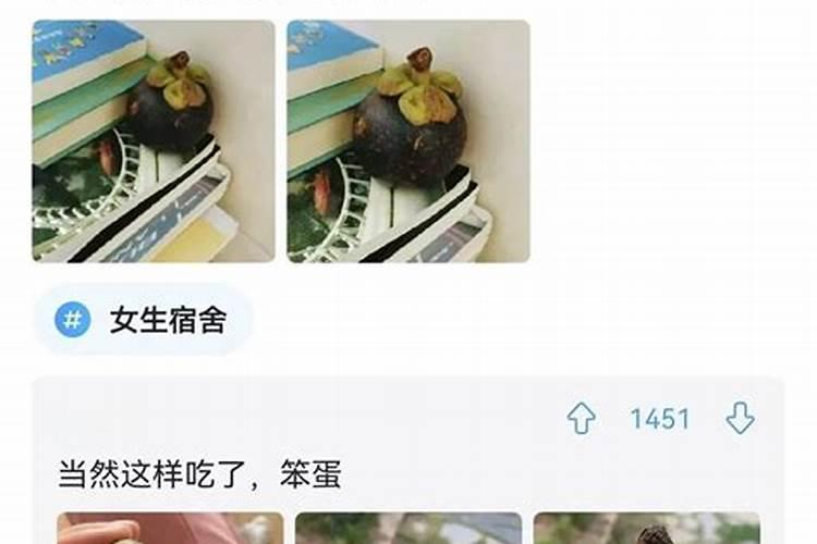 自然流产算杀生吗
