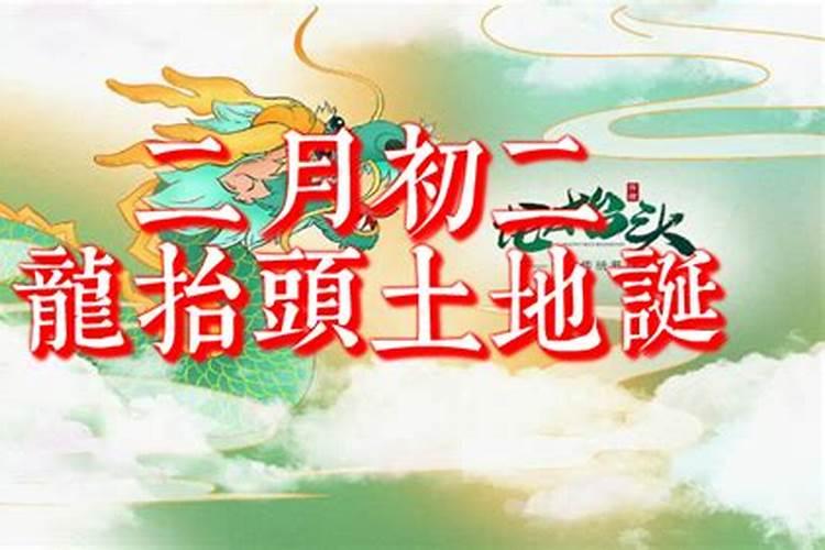 冬至是什么意思
