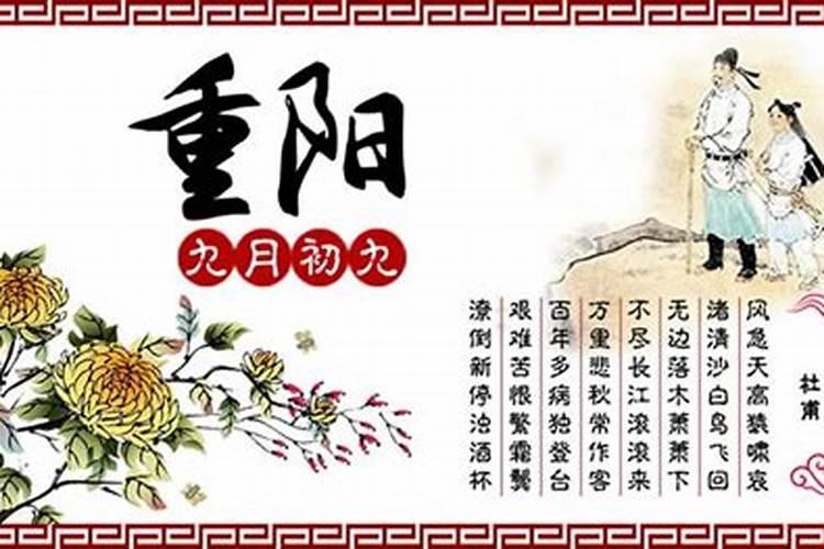 中元节出生的孩子取名吉祥有福气的名字