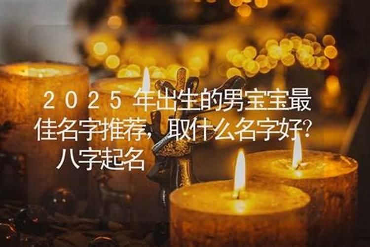 梦见和死去的同事说话的预兆