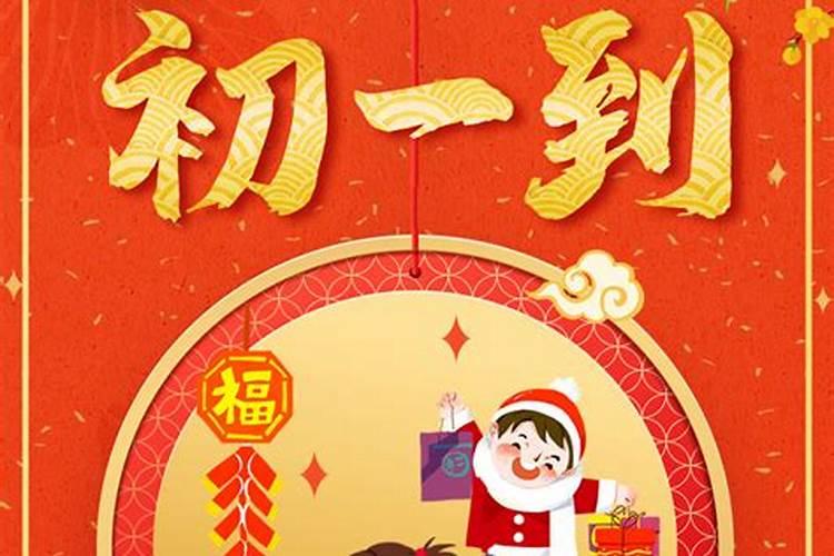 属兔属羊千万不能在一起,羊与兔不能在一起的原因