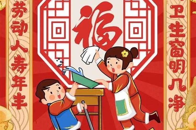 1988年腊月24出生的,本命佛是什么