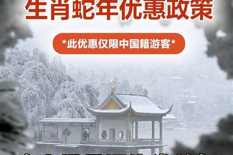 农历生日1988年12月24日出生的人阳历生日是多少？星座是看农历的还是阳历...
