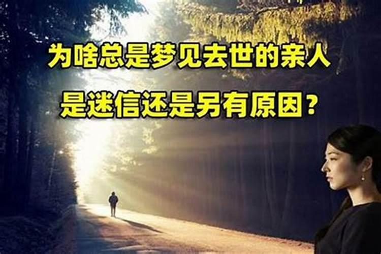 请大师来看房子风水(一条路斜冲卧室)