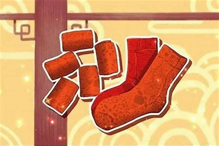 什么叫受生债,补财库又是什么意思