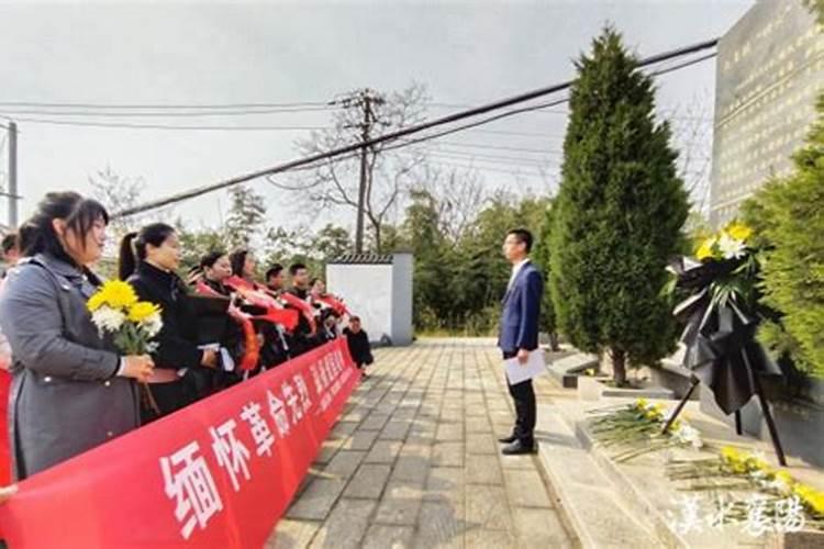 湖北襄阳的清明节习俗
