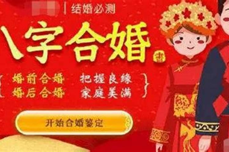 腊月十七和十二分别代表农历的几月几日？