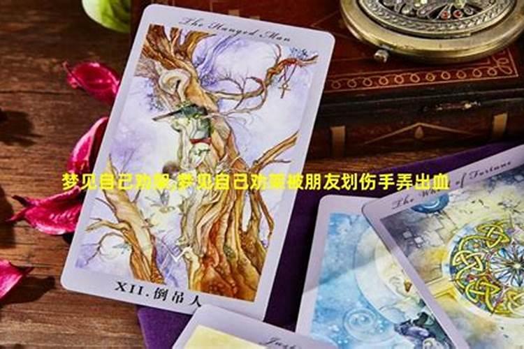 婴灵,不知道大家相信吗
