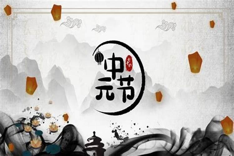 鬼节出生的人是鬼王吗鬼节出生的人好不好