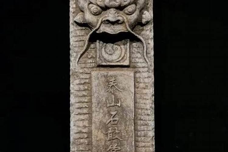 今年太岁位在哪个方向