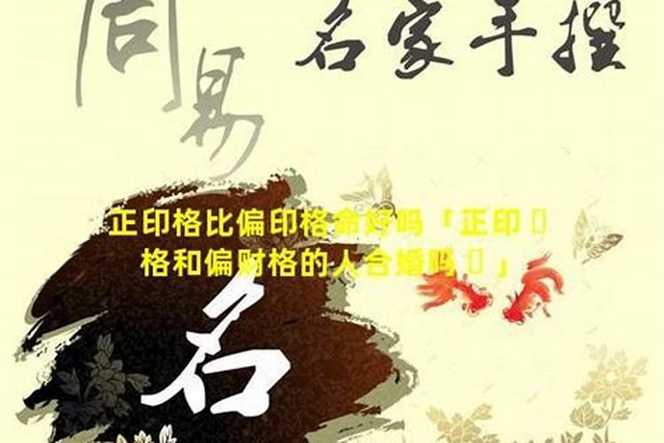 小孩晚上不能带出门吗