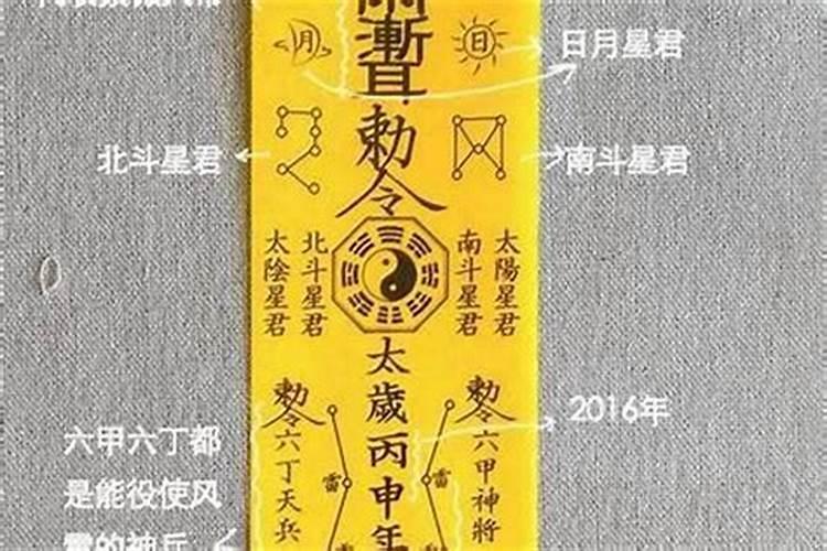 七月十四烧纸还是七月十五烧