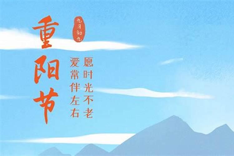 2025农历9月最吉利的日子