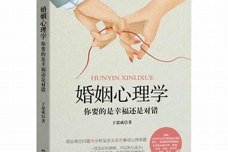 分分合合是什么意思？