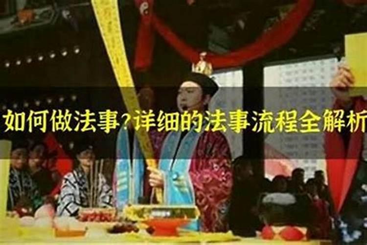 八字看子女何时出生